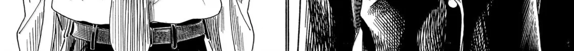 Akebi