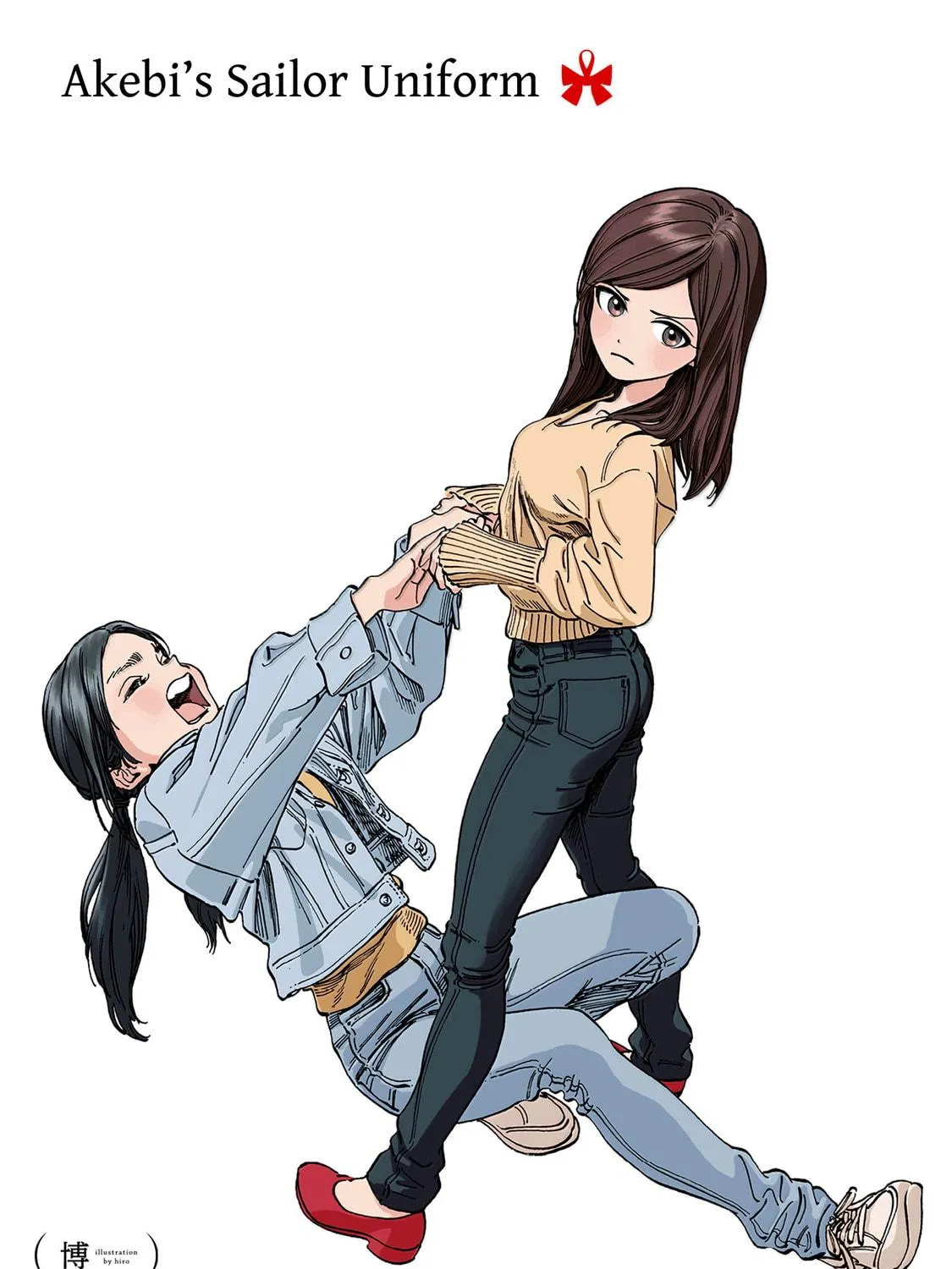 Akebi