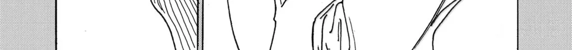 Akebi