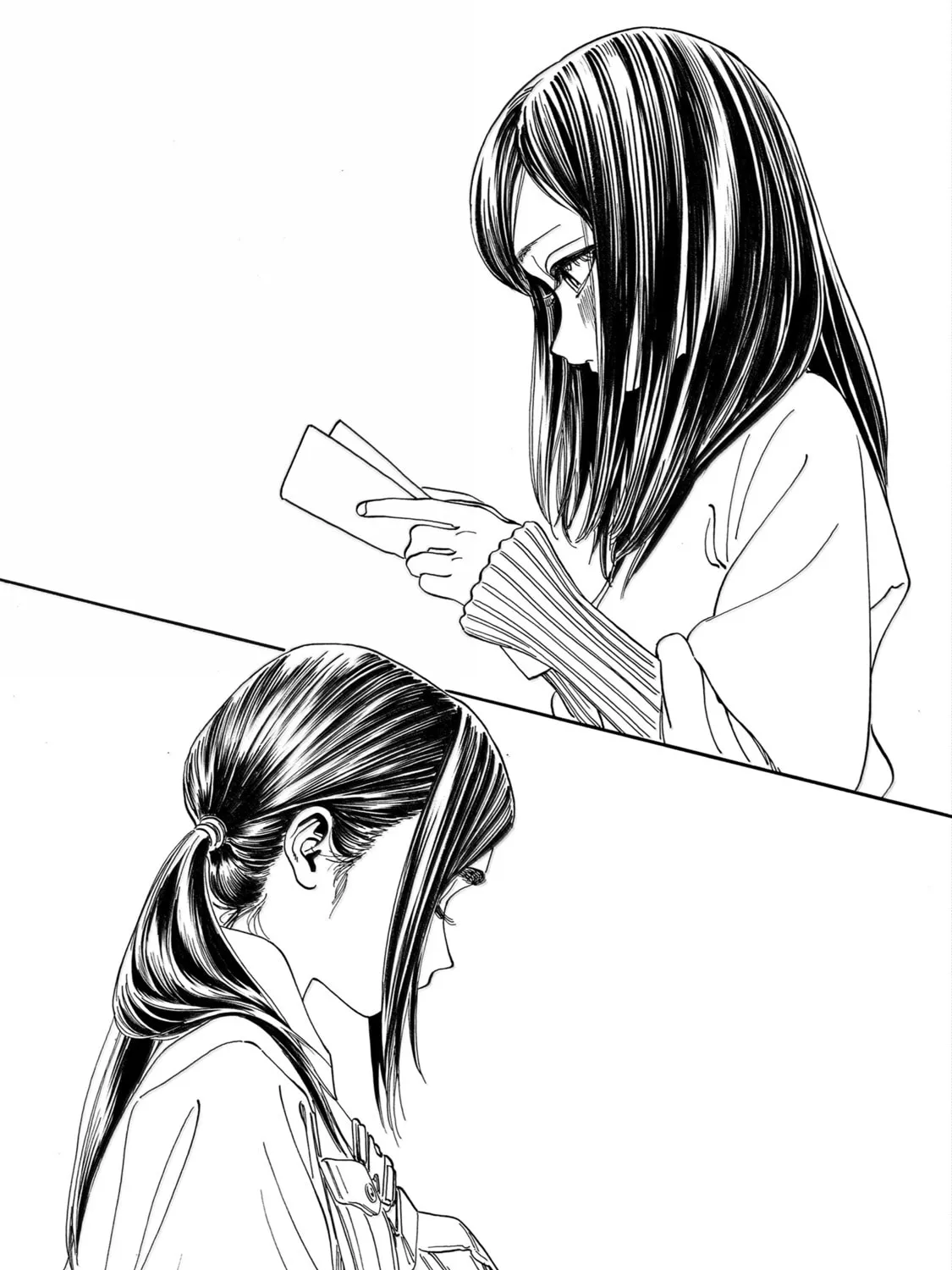 Akebi
