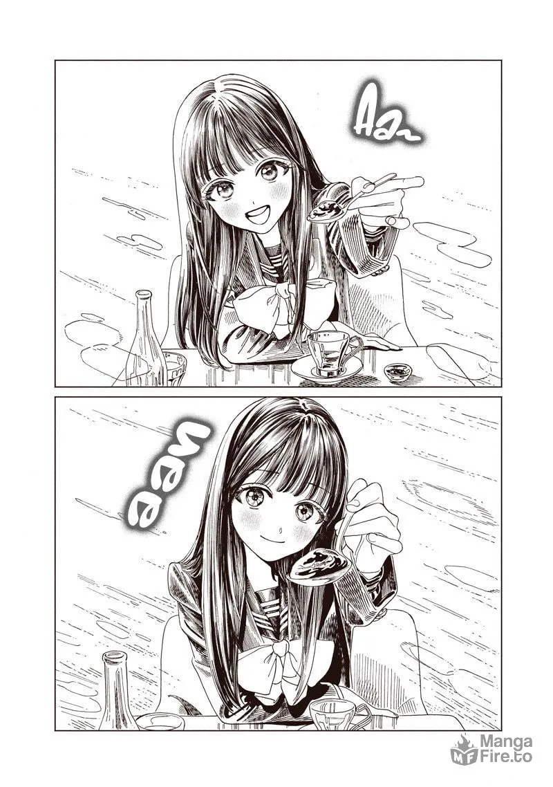 Akebi
