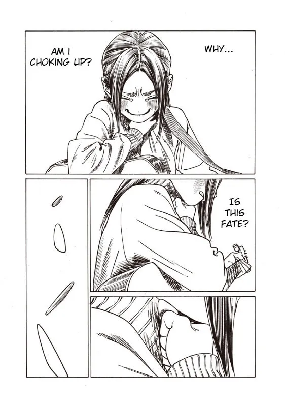 Akebi