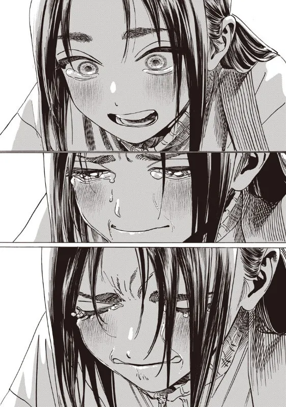 Akebi