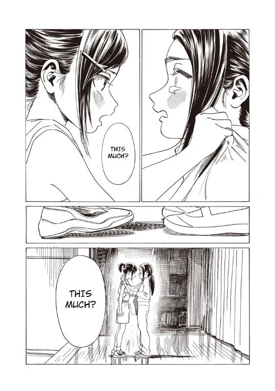 Akebi