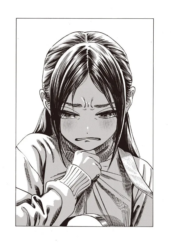 Akebi