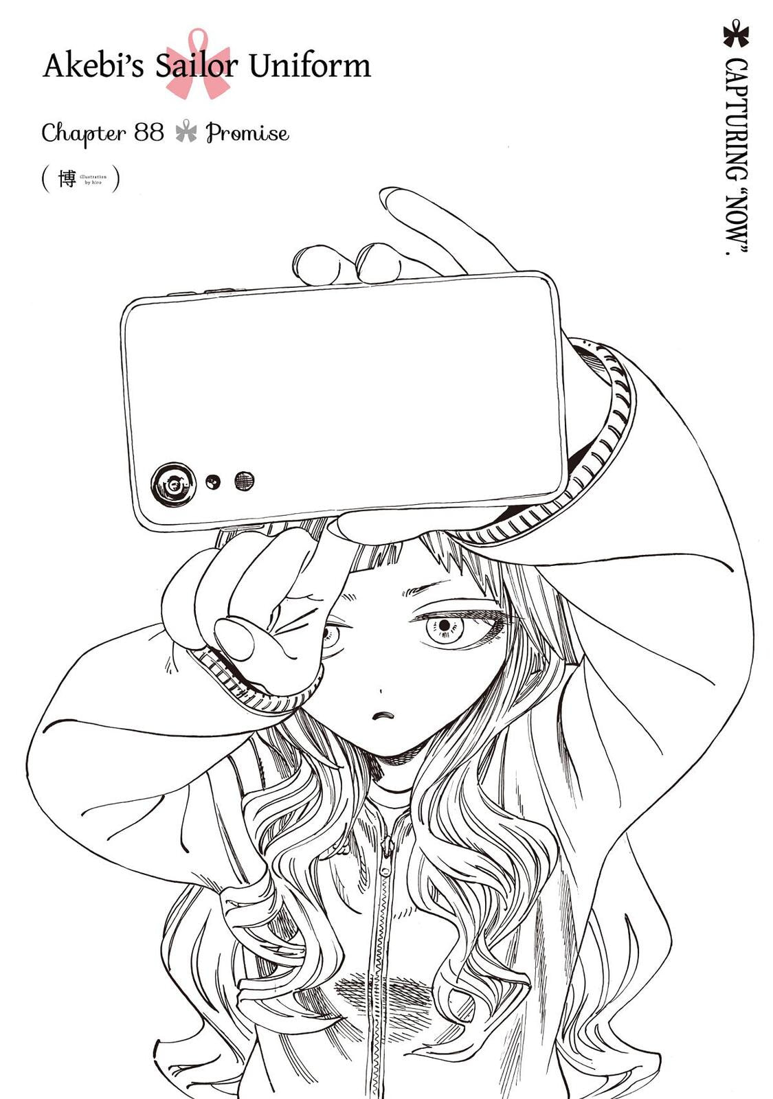 Akebi