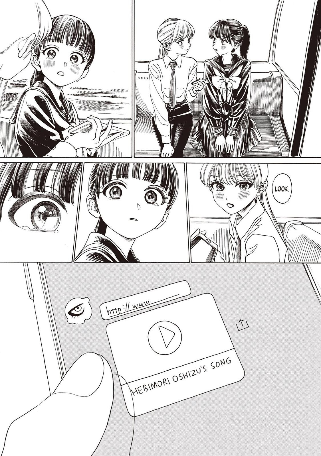 Akebi