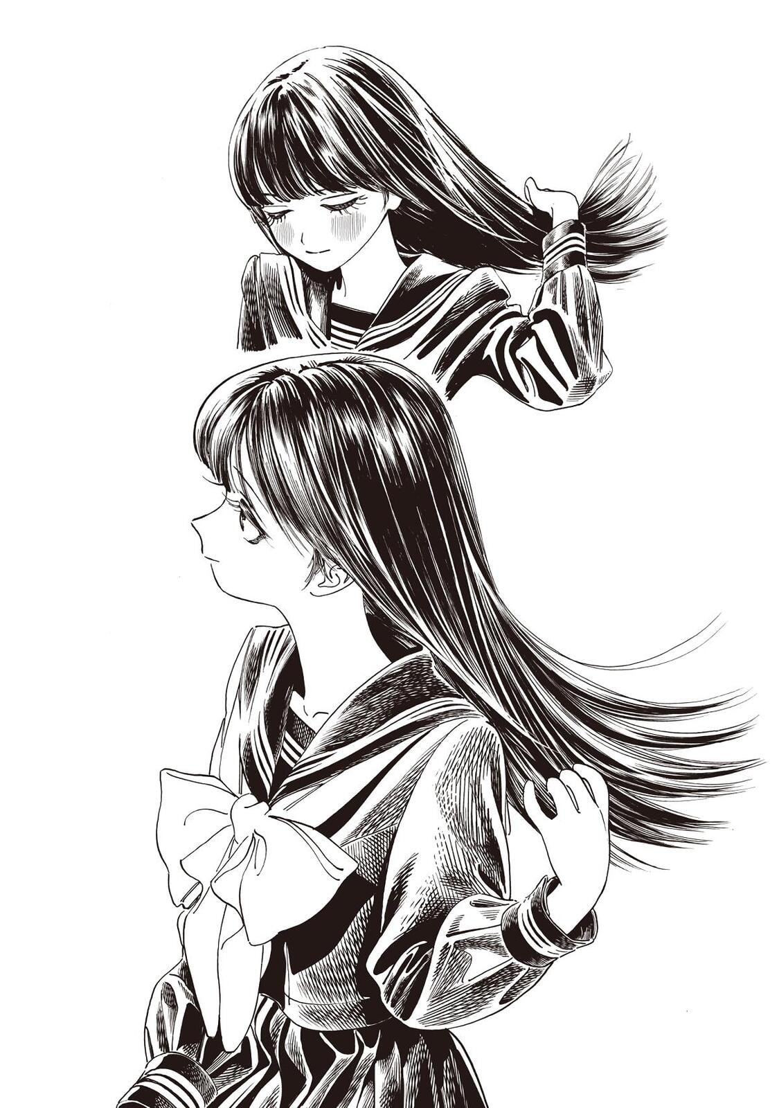 Akebi
