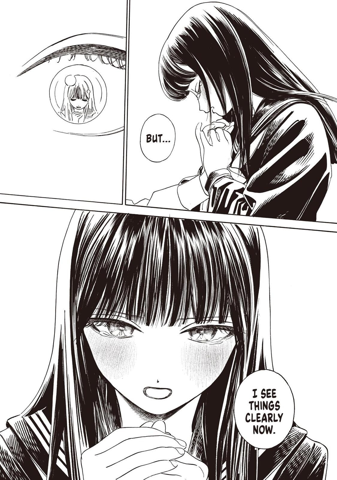 Akebi