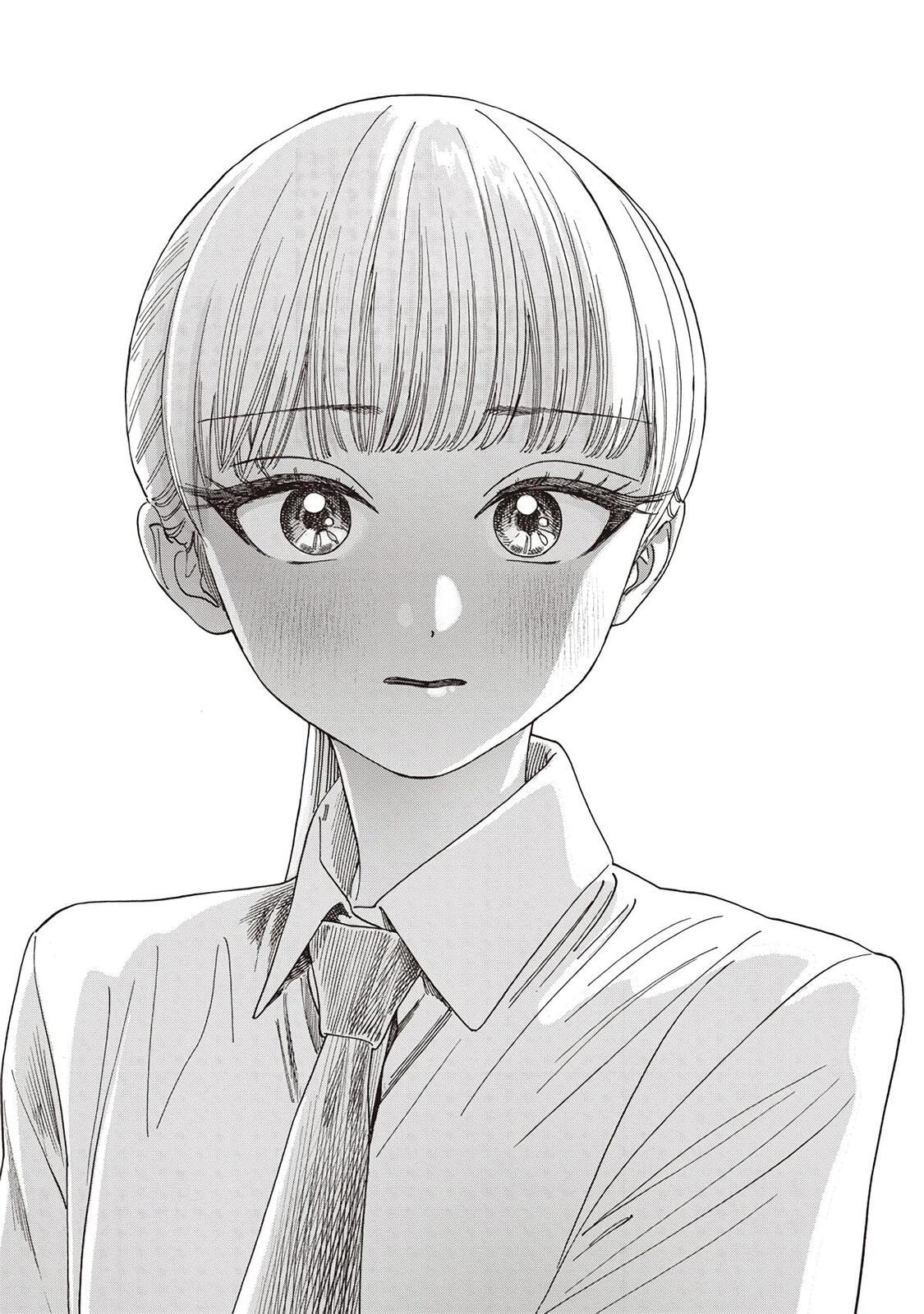 Akebi