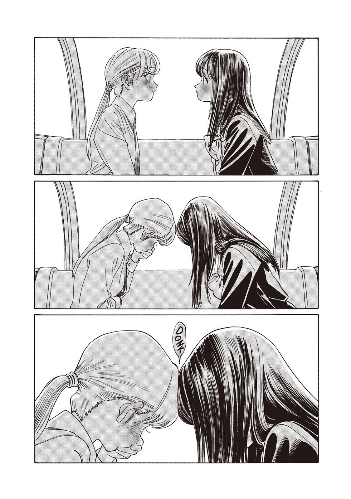 Akebi