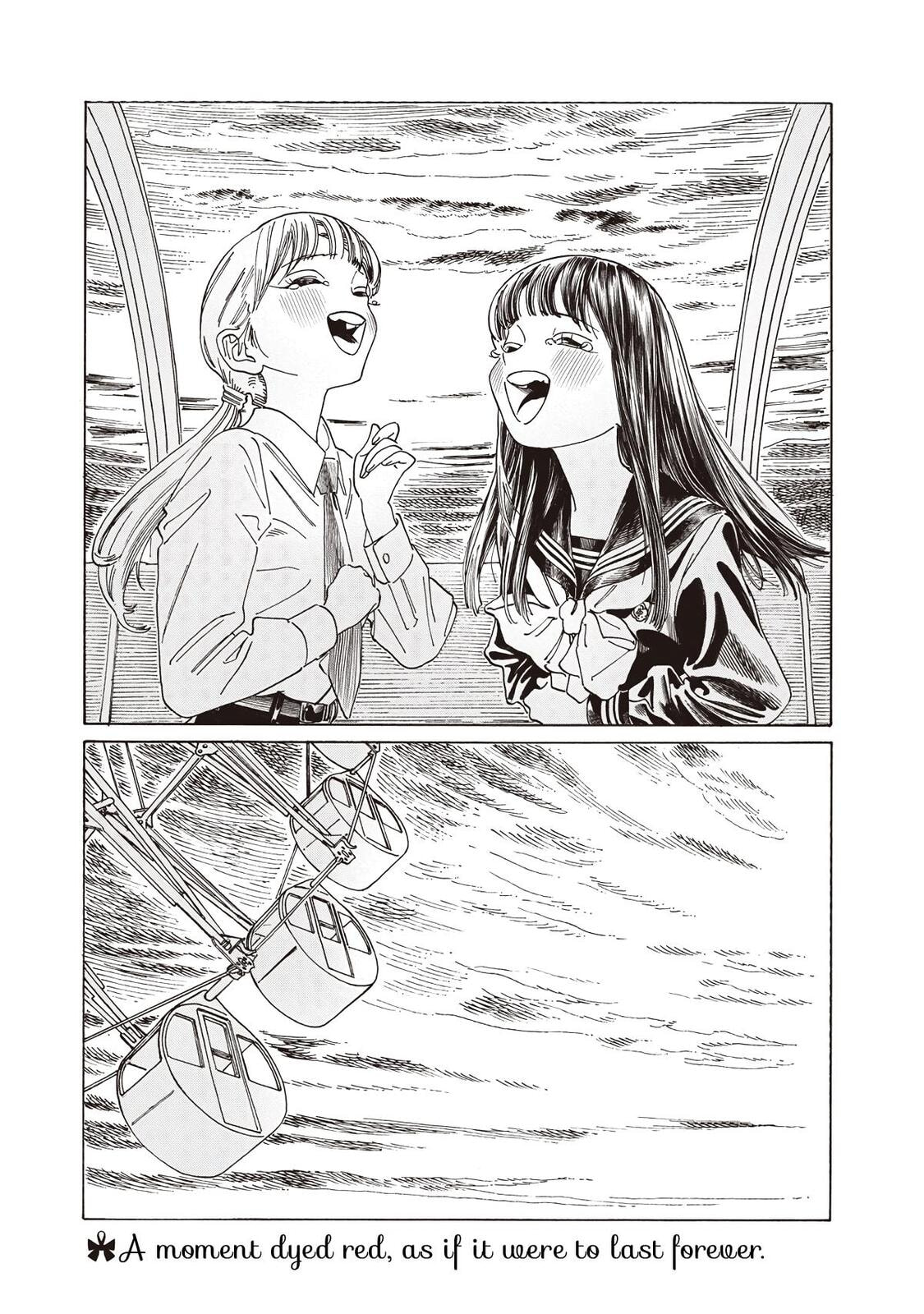 Akebi