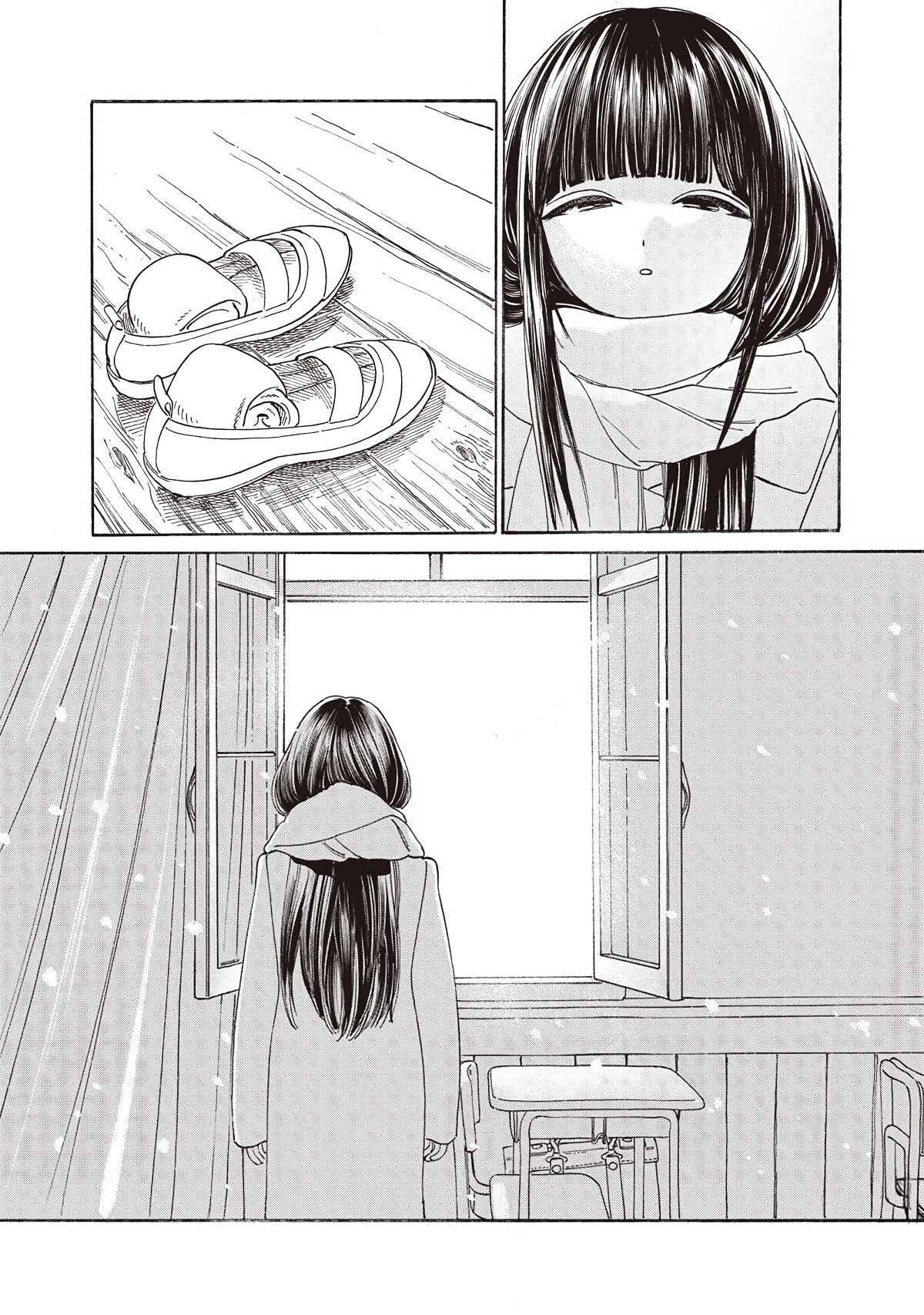Akebi