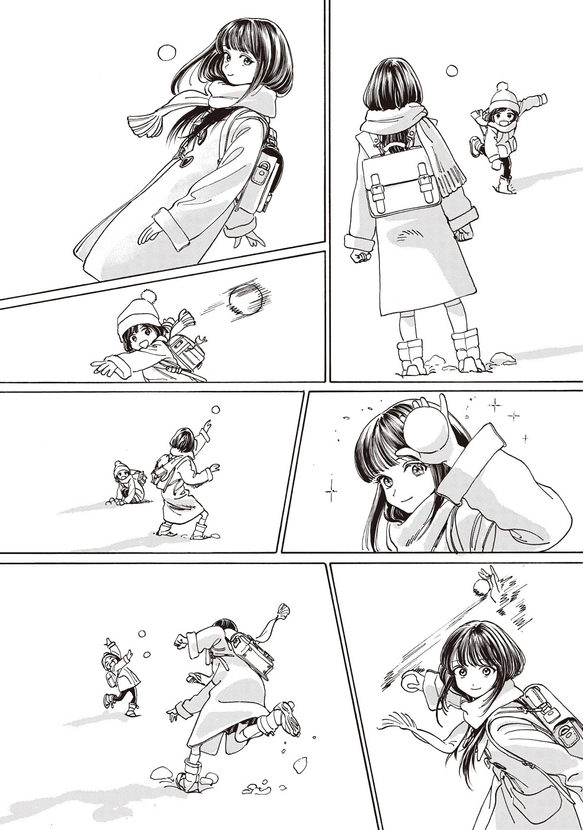 Akebi