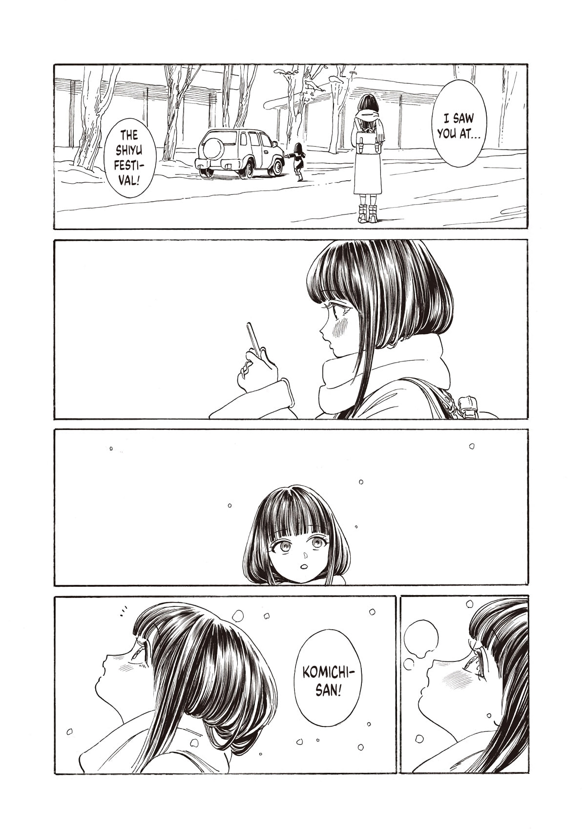 Akebi