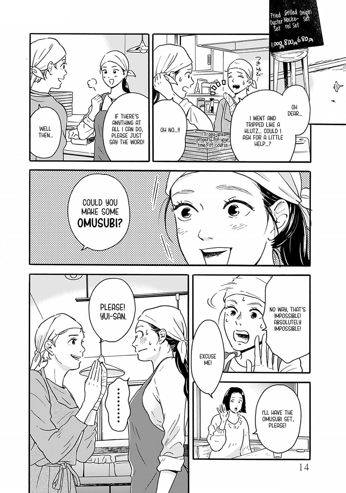 Akekure Noren - Kyou mo Dare ka no Tame no Shokudou Monogatari Chapter 1 page 15 - 