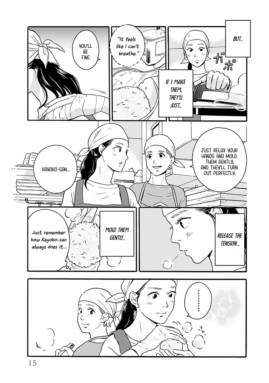 Akekure Noren - Kyou mo Dare ka no Tame no Shokudou Monogatari Chapter 1 page 16 - 