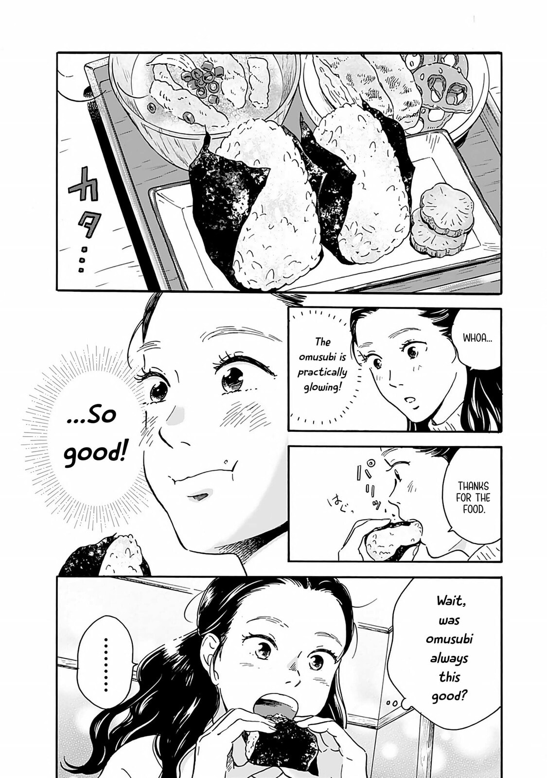 Akekure Noren - Kyou mo Dare ka no Tame no Shokudou Monogatari Chapter 1 page 8 - 