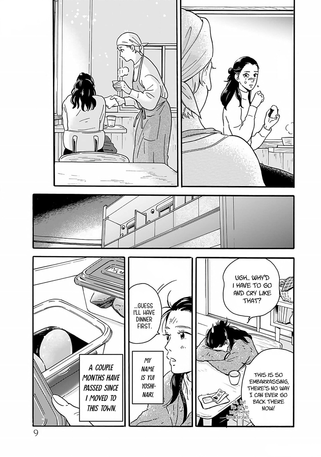 Akekure Noren - Kyou mo Dare ka no Tame no Shokudou Monogatari Chapter 1 page 10 - 