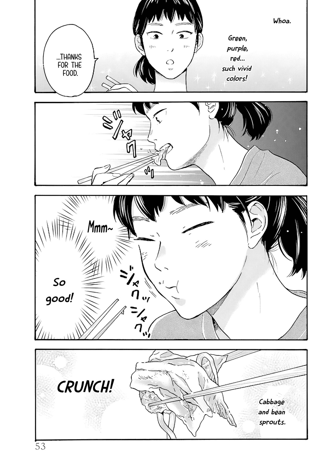 Akekure Noren - Kyou mo Dare ka no Tame no Shokudou Monogatari Chapter 10 page 12 - 