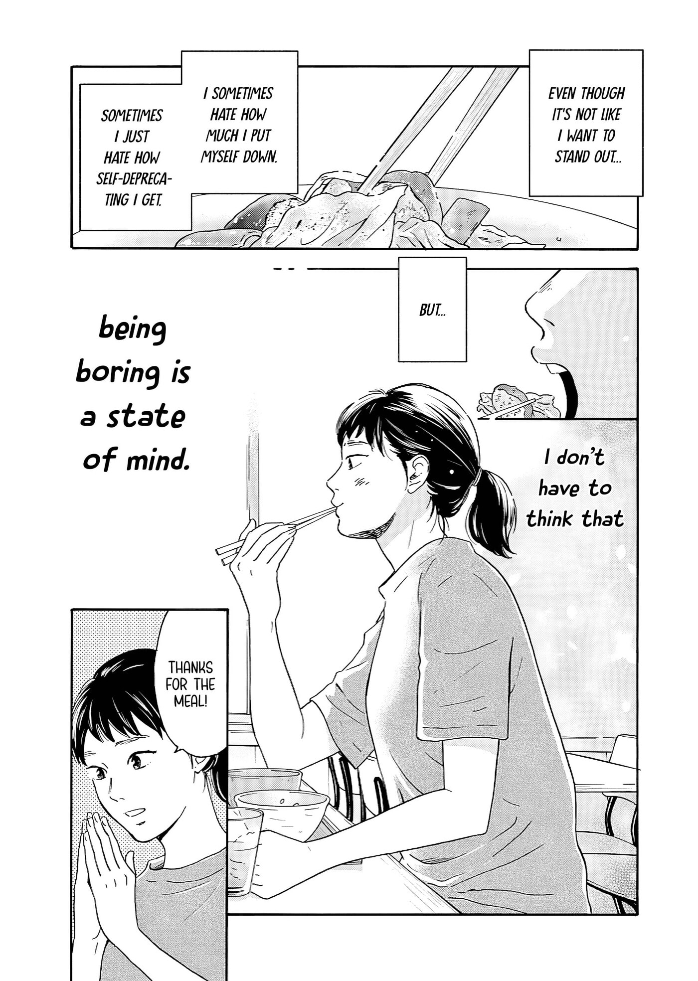 Akekure Noren - Kyou mo Dare ka no Tame no Shokudou Monogatari Chapter 10 page 16 - 