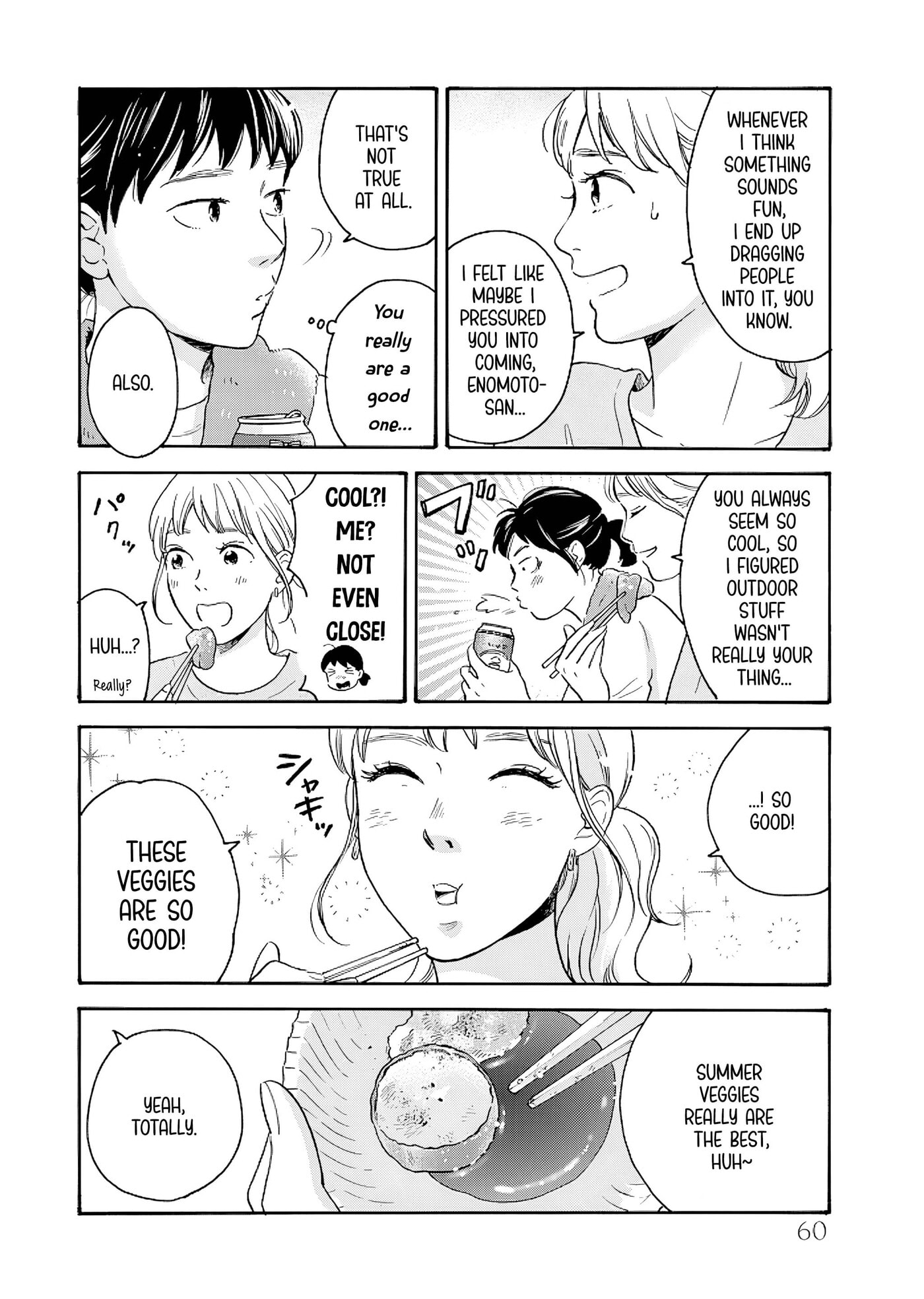 Akekure Noren - Kyou mo Dare ka no Tame no Shokudou Monogatari Chapter 10 page 19 - 