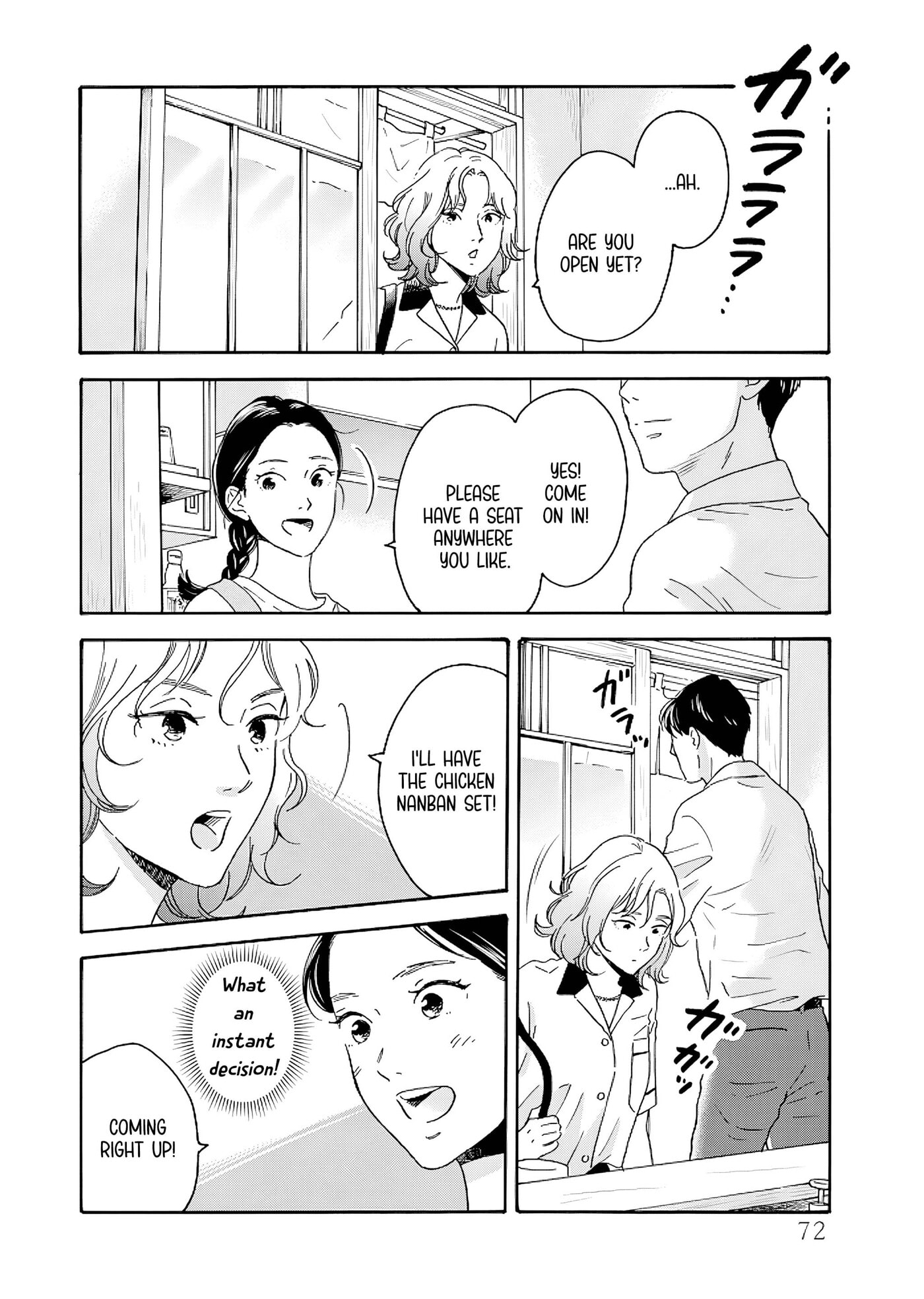 Akekure Noren - Kyou mo Dare ka no Tame no Shokudou Monogatari Chapter 11 page 11 - 