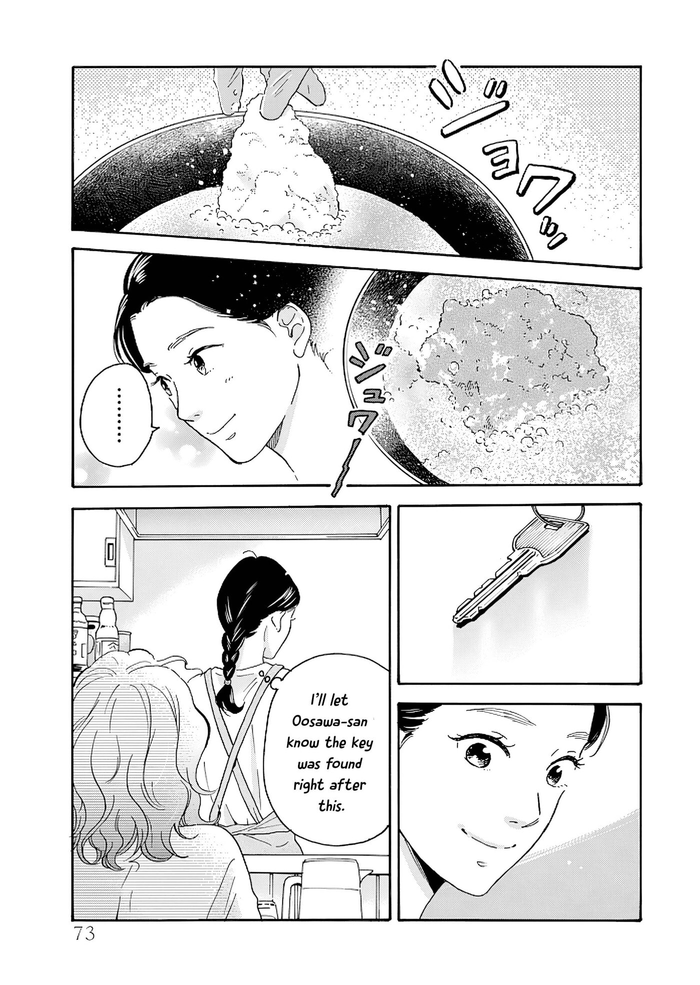 Akekure Noren - Kyou mo Dare ka no Tame no Shokudou Monogatari Chapter 11 page 12 - 