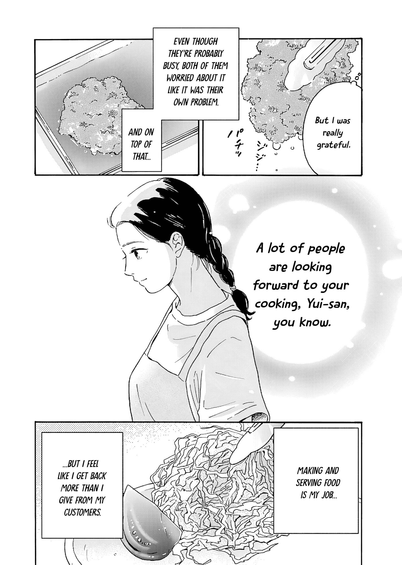 Akekure Noren - Kyou mo Dare ka no Tame no Shokudou Monogatari Chapter 11 page 13 - 