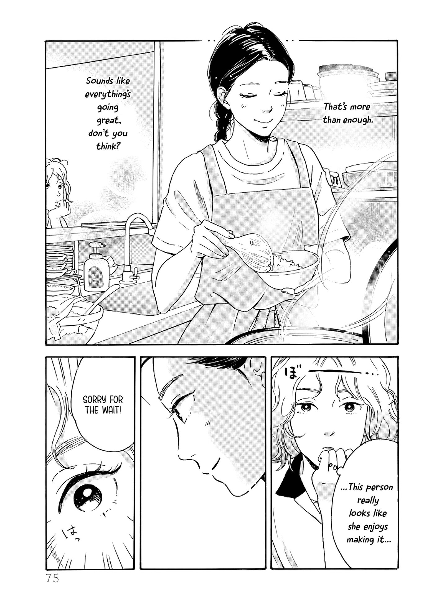 Akekure Noren - Kyou mo Dare ka no Tame no Shokudou Monogatari Chapter 11 page 14 - 
