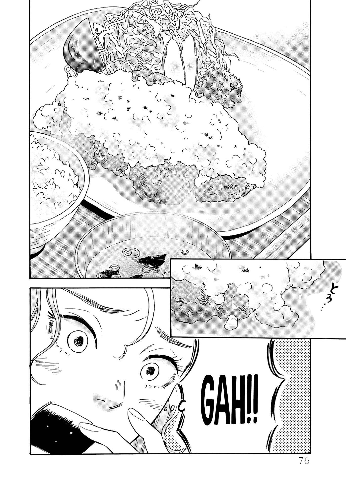 Akekure Noren - Kyou mo Dare ka no Tame no Shokudou Monogatari Chapter 11 page 15 - 