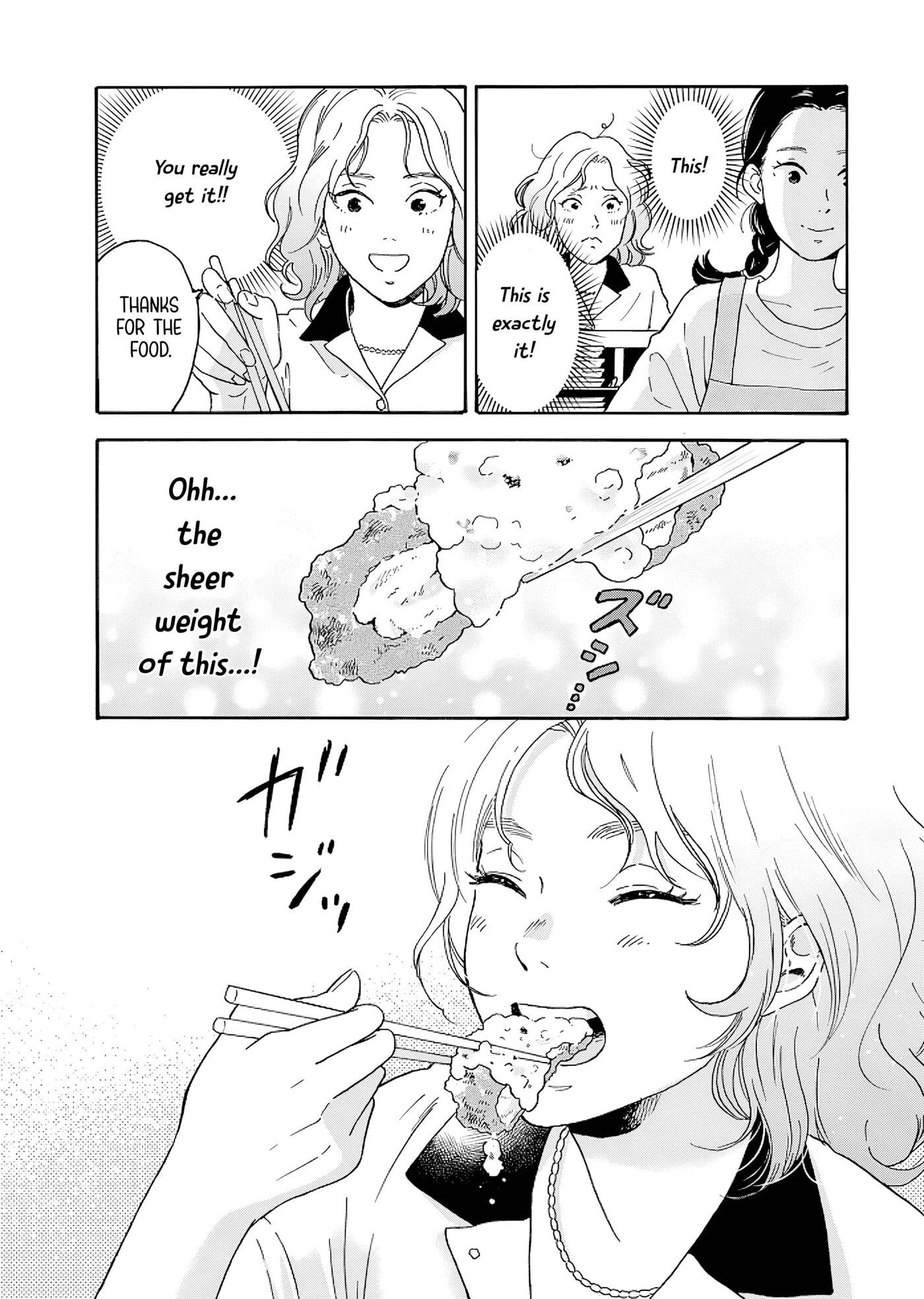 Akekure Noren - Kyou mo Dare ka no Tame no Shokudou Monogatari Chapter 11 page 16 - 