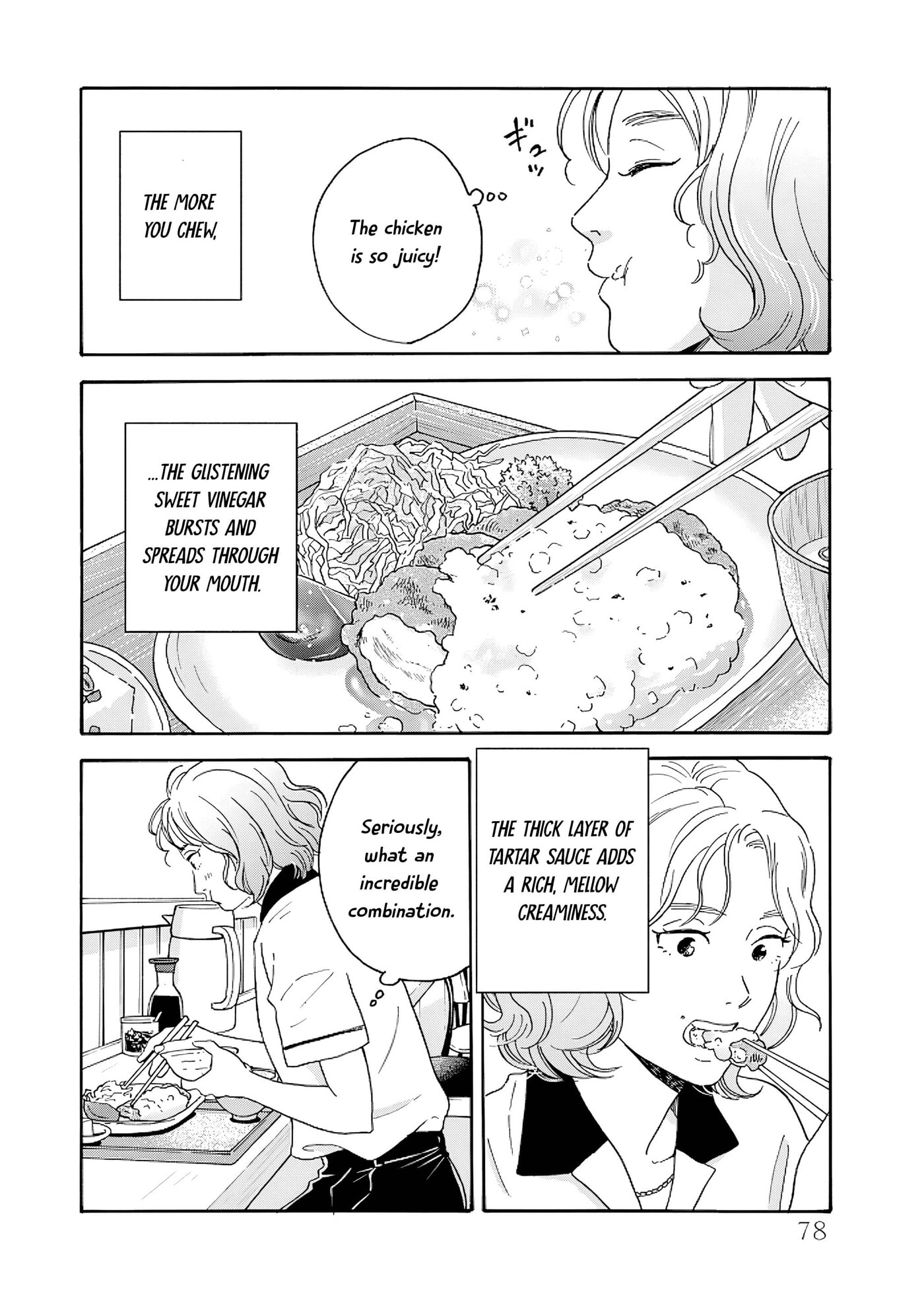 Akekure Noren - Kyou mo Dare ka no Tame no Shokudou Monogatari Chapter 11 page 17 - 