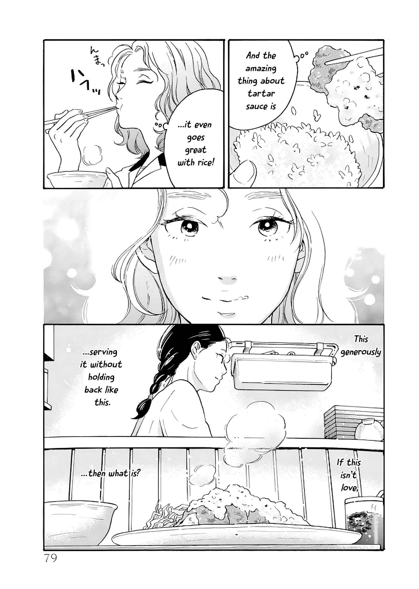 Akekure Noren - Kyou mo Dare ka no Tame no Shokudou Monogatari Chapter 11 page 18 - 