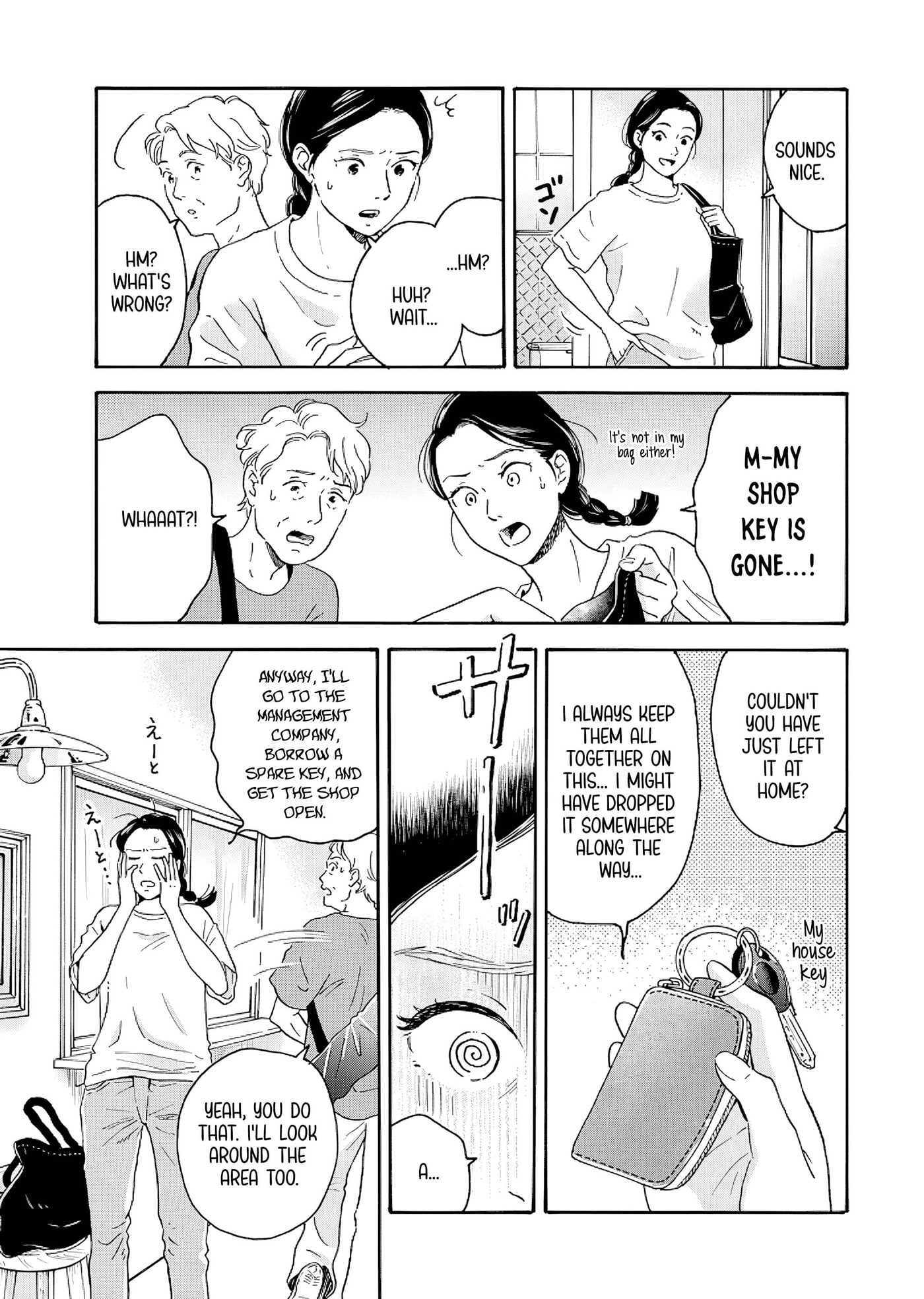 Akekure Noren - Kyou mo Dare ka no Tame no Shokudou Monogatari Chapter 11 page 6 - 