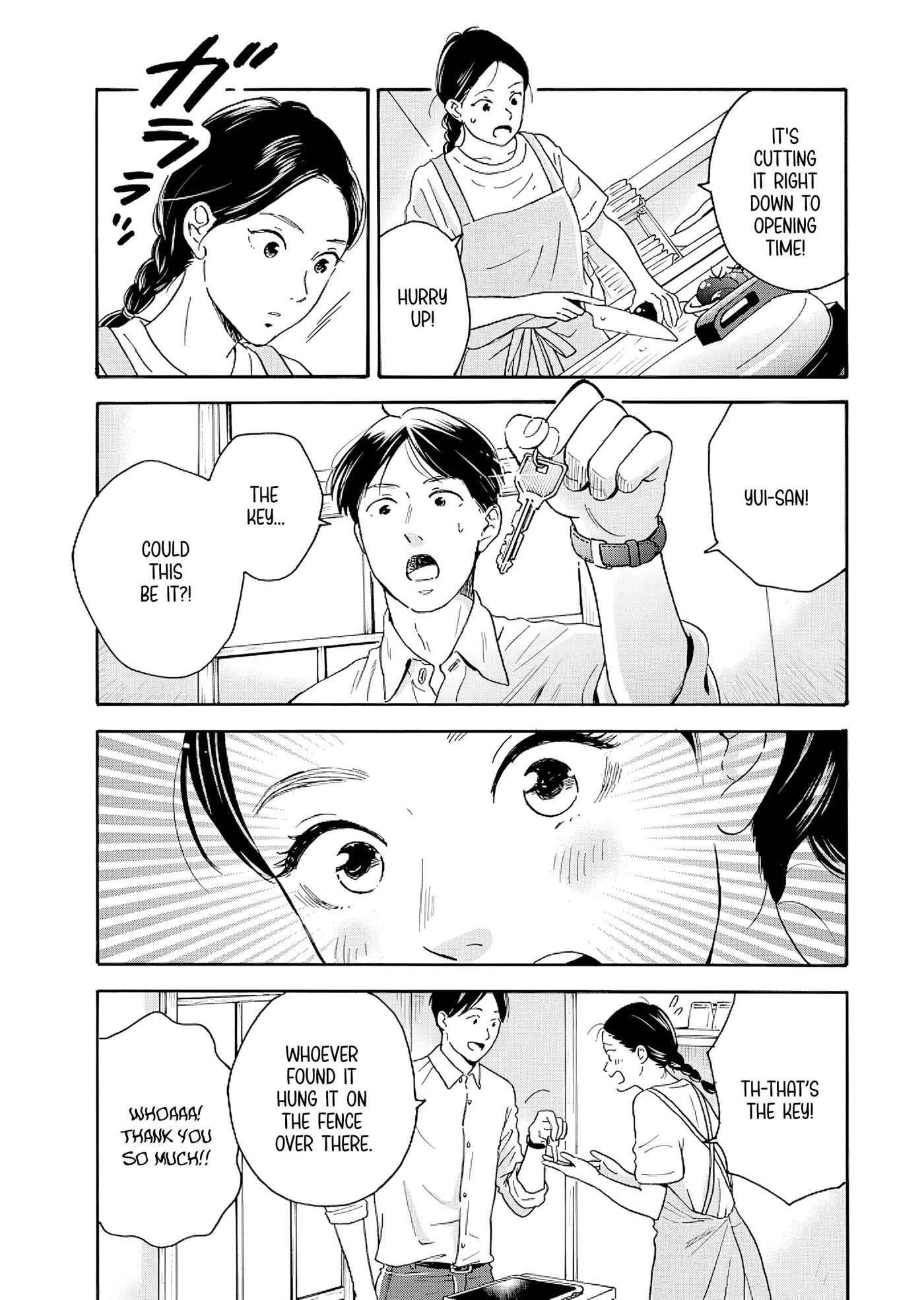 Akekure Noren - Kyou mo Dare ka no Tame no Shokudou Monogatari Chapter 11 page 8 - 