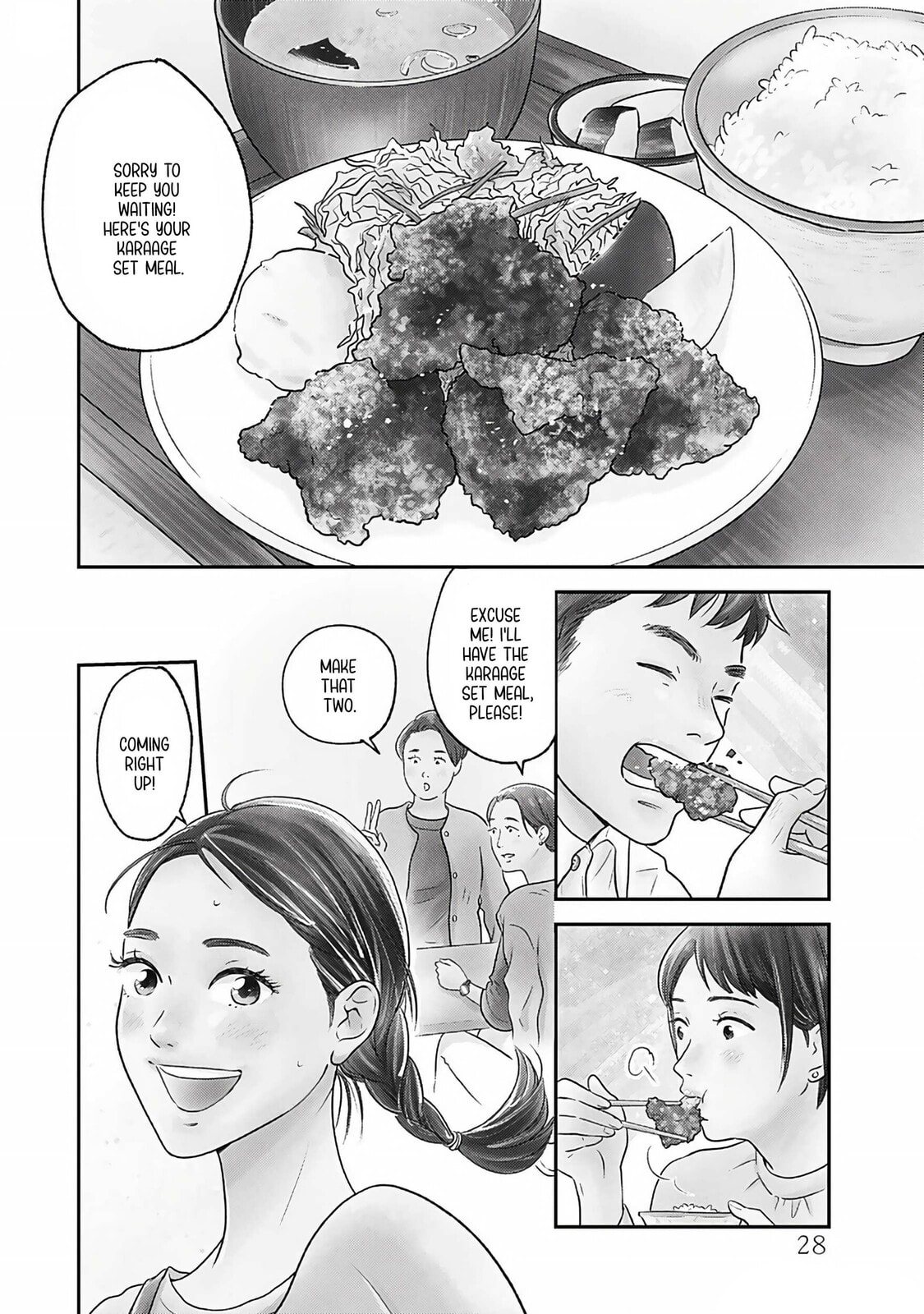 Akekure Noren - Kyou mo Dare ka no Tame no Shokudou Monogatari Chapter 2 page 3 - 