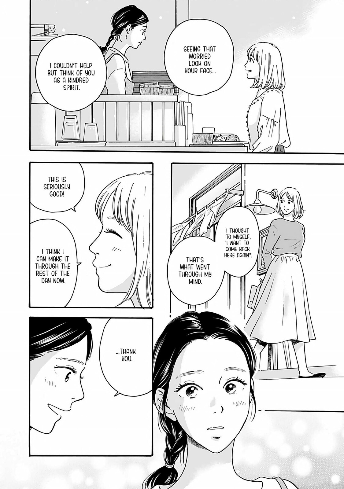 Akekure Noren - Kyou mo Dare ka no Tame no Shokudou Monogatari Chapter 2 page 21 - 