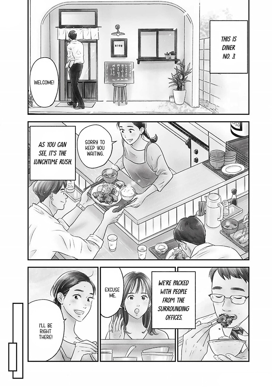 Akekure Noren - Kyou mo Dare ka no Tame no Shokudou Monogatari Chapter 2 page 4 - 