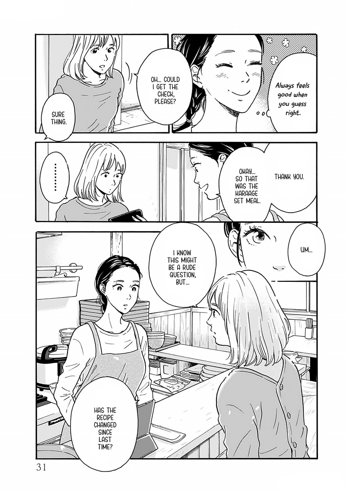 Akekure Noren - Kyou mo Dare ka no Tame no Shokudou Monogatari Chapter 2 page 6 - 