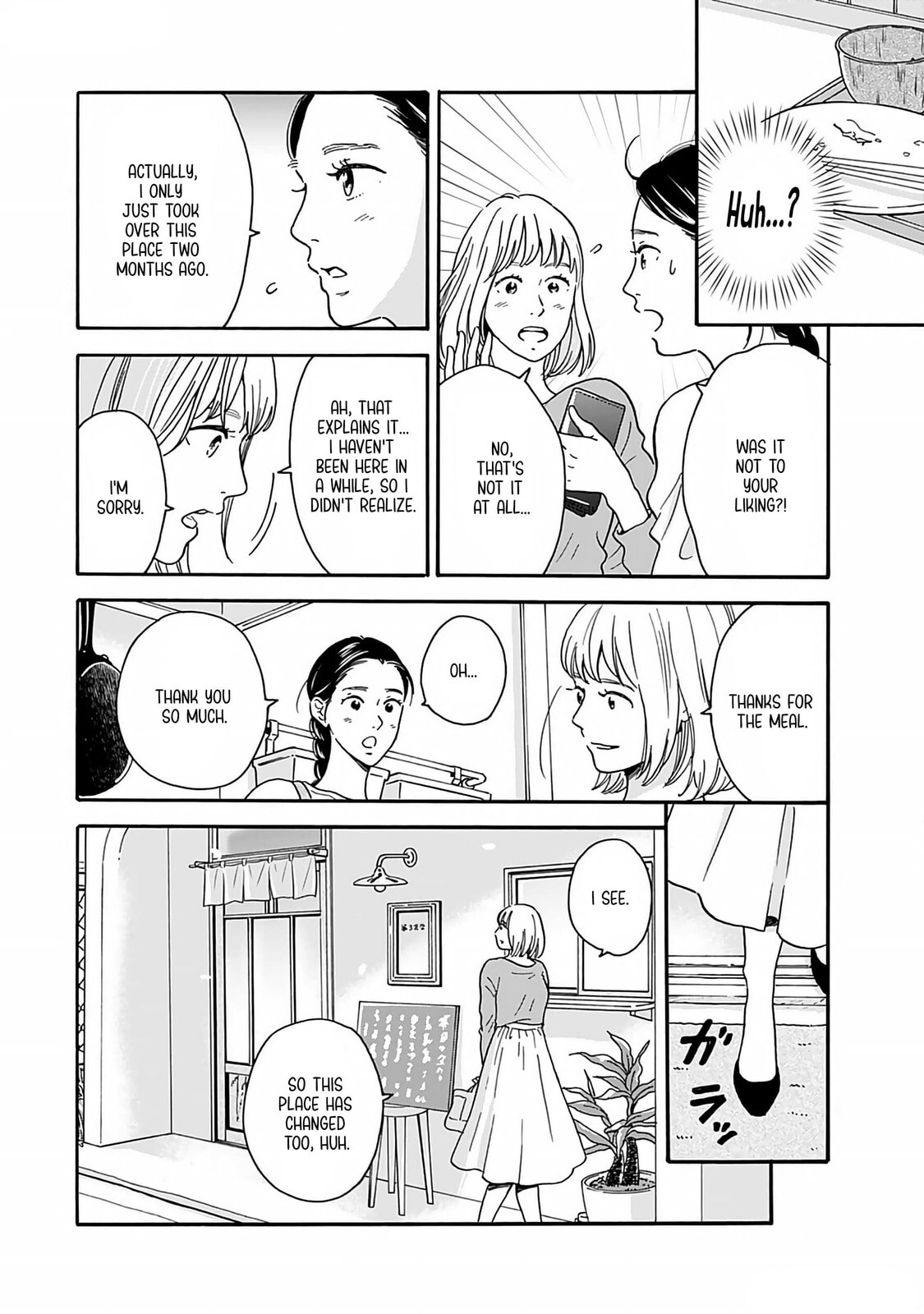 Akekure Noren - Kyou mo Dare ka no Tame no Shokudou Monogatari Chapter 2 page 7 - 