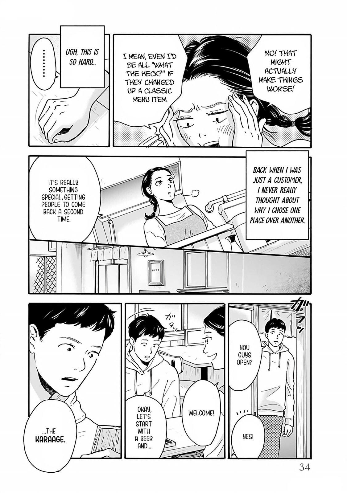 Akekure Noren - Kyou mo Dare ka no Tame no Shokudou Monogatari Chapter 2 page 9 - 