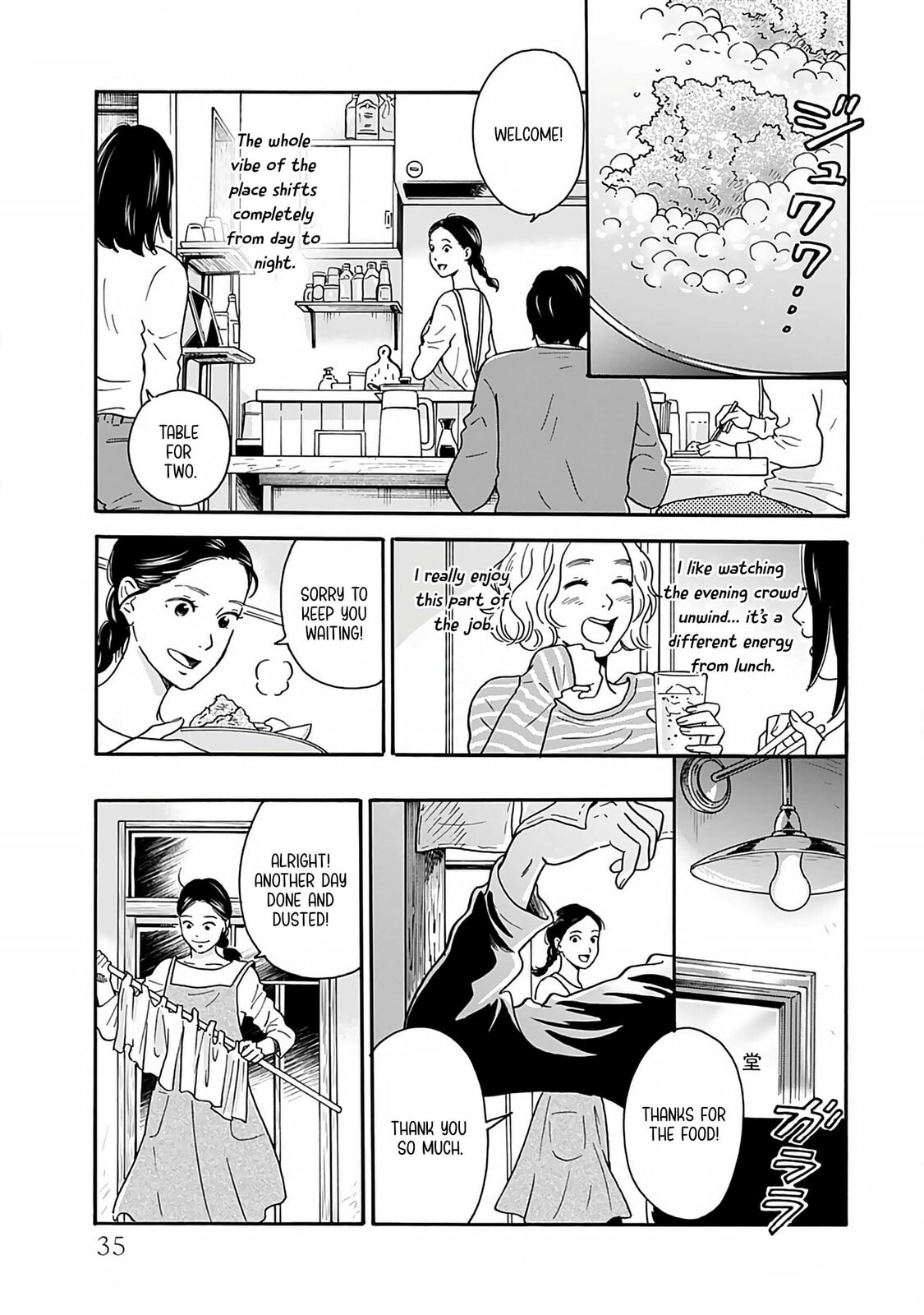 Akekure Noren - Kyou mo Dare ka no Tame no Shokudou Monogatari Chapter 2 page 10 - 