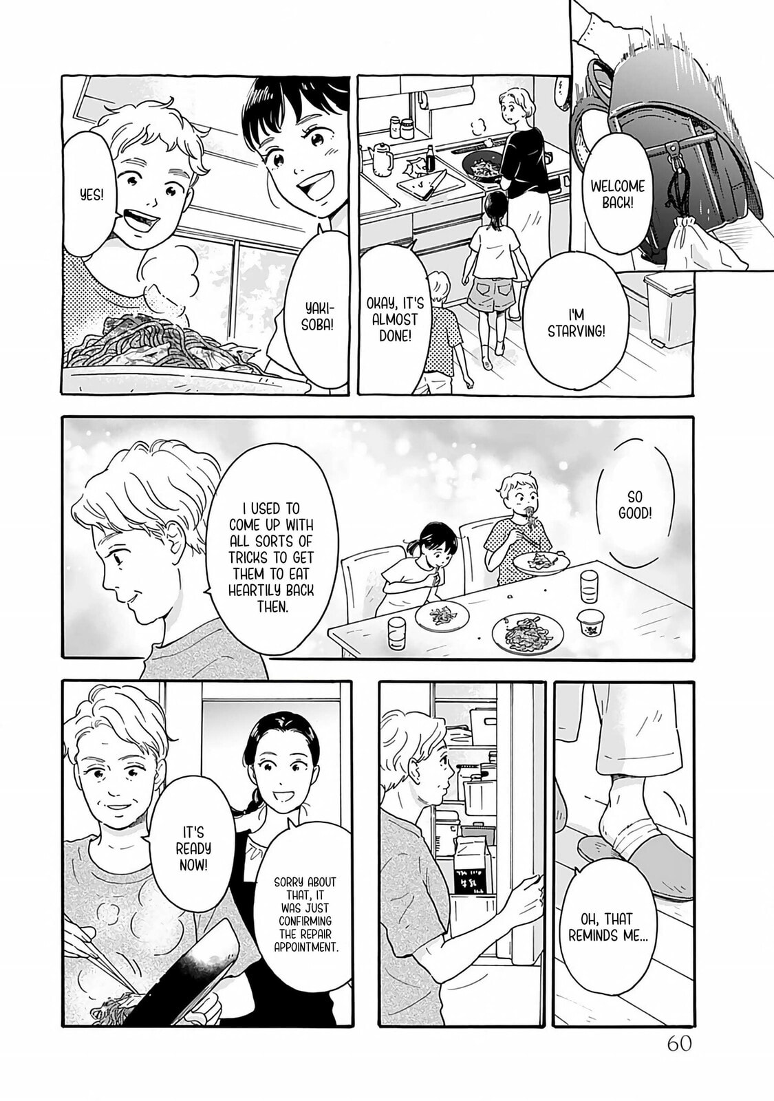 Akekure Noren - Kyou mo Dare ka no Tame no Shokudou Monogatari Chapter 3 page 13 - 