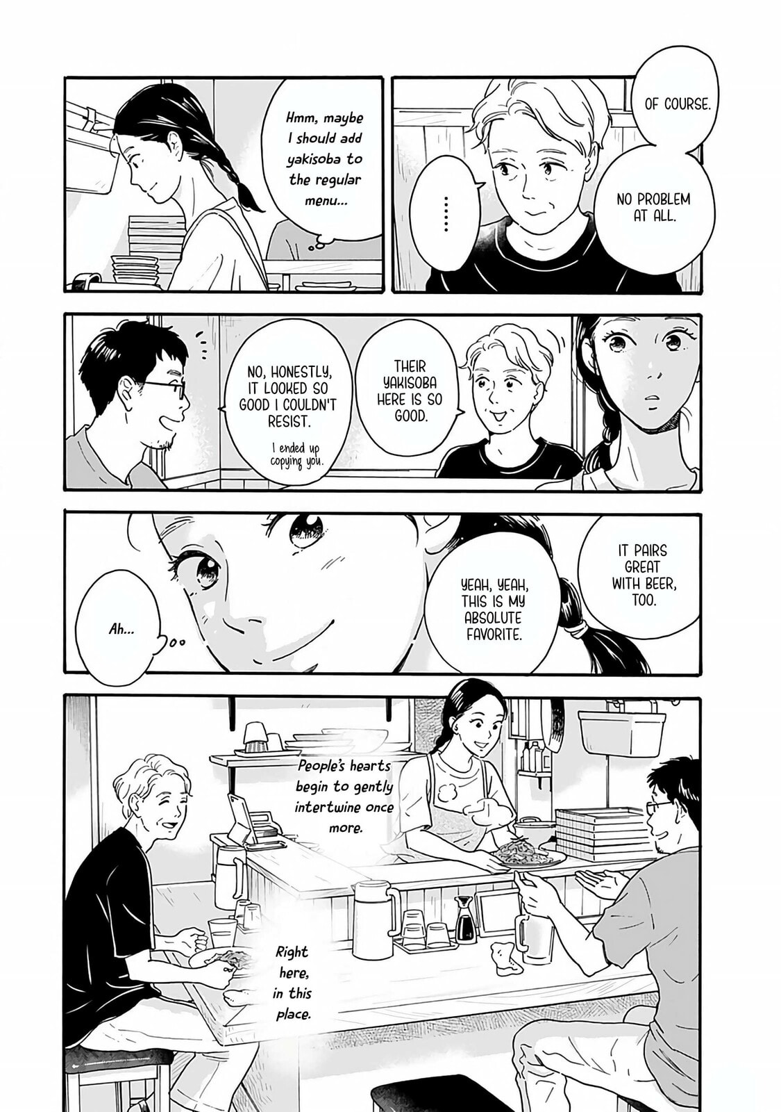 Akekure Noren - Kyou mo Dare ka no Tame no Shokudou Monogatari Chapter 3 page 19 - 