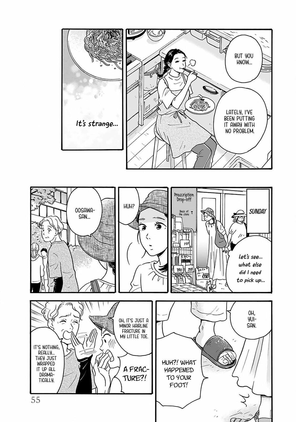 Akekure Noren - Kyou mo Dare ka no Tame no Shokudou Monogatari Chapter 3 page 8 - 