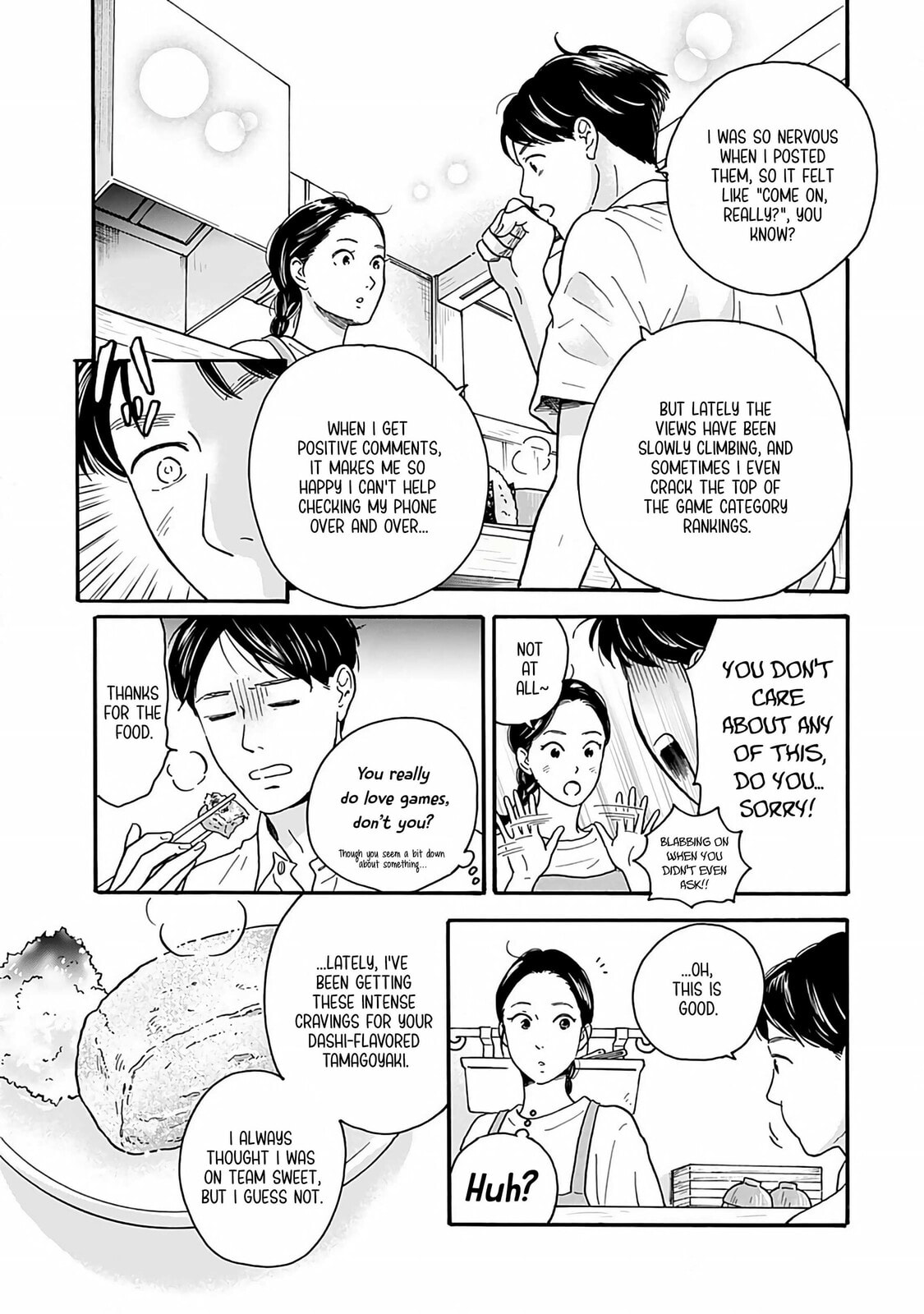 Akekure Noren - Kyou mo Dare ka no Tame no Shokudou Monogatari Chapter 4 page 12 - 