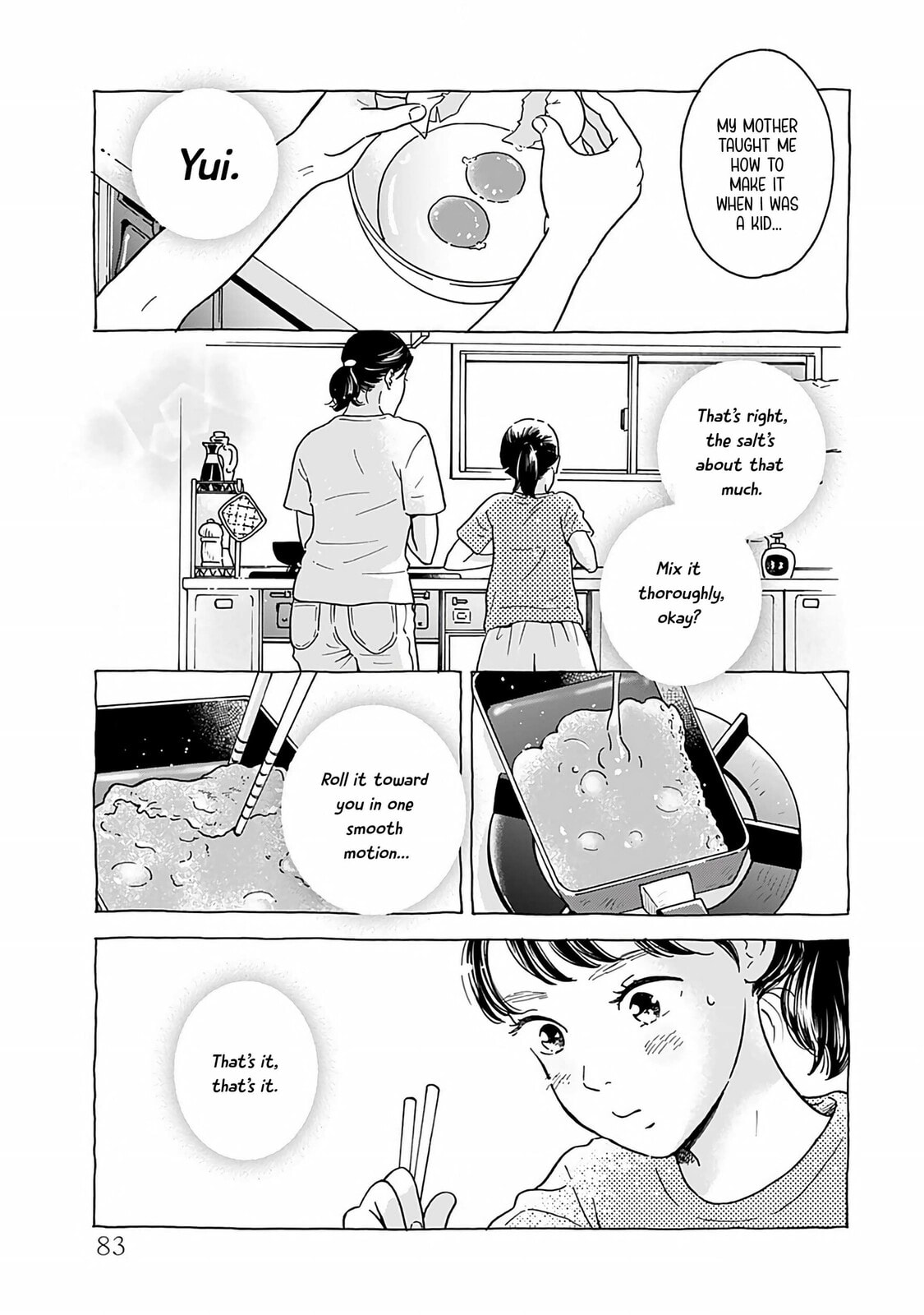 Akekure Noren - Kyou mo Dare ka no Tame no Shokudou Monogatari Chapter 4 page 14 - 