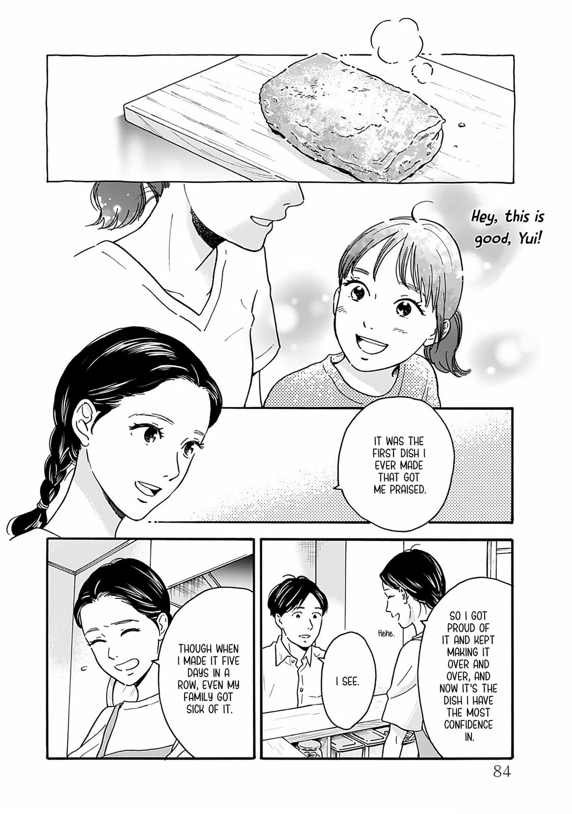 Akekure Noren - Kyou mo Dare ka no Tame no Shokudou Monogatari Chapter 4 page 15 - 