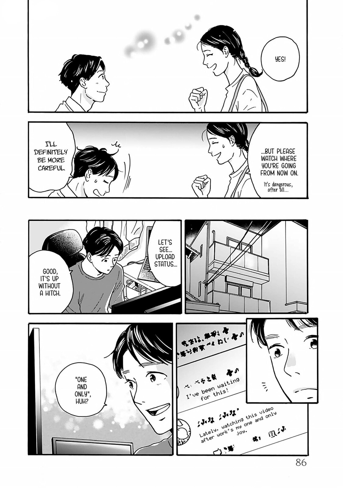 Akekure Noren - Kyou mo Dare ka no Tame no Shokudou Monogatari Chapter 4 page 17 - 